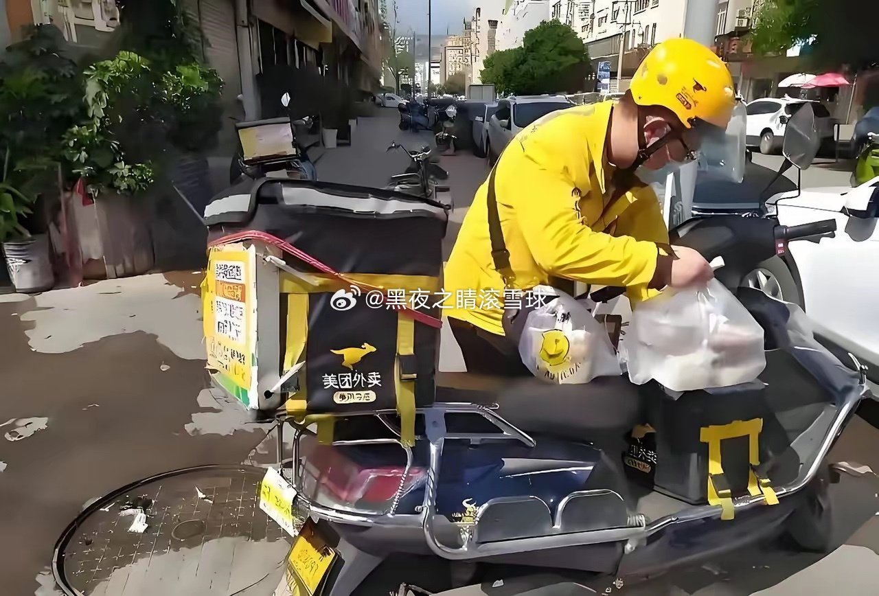 外卖单子少了很多​