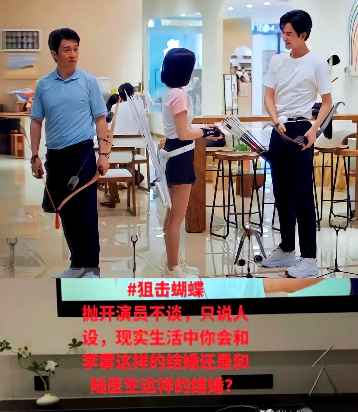 一个等着你给他盛汤。一个默默给你剥虾。你说，这道题到底难在哪儿？难就难在，