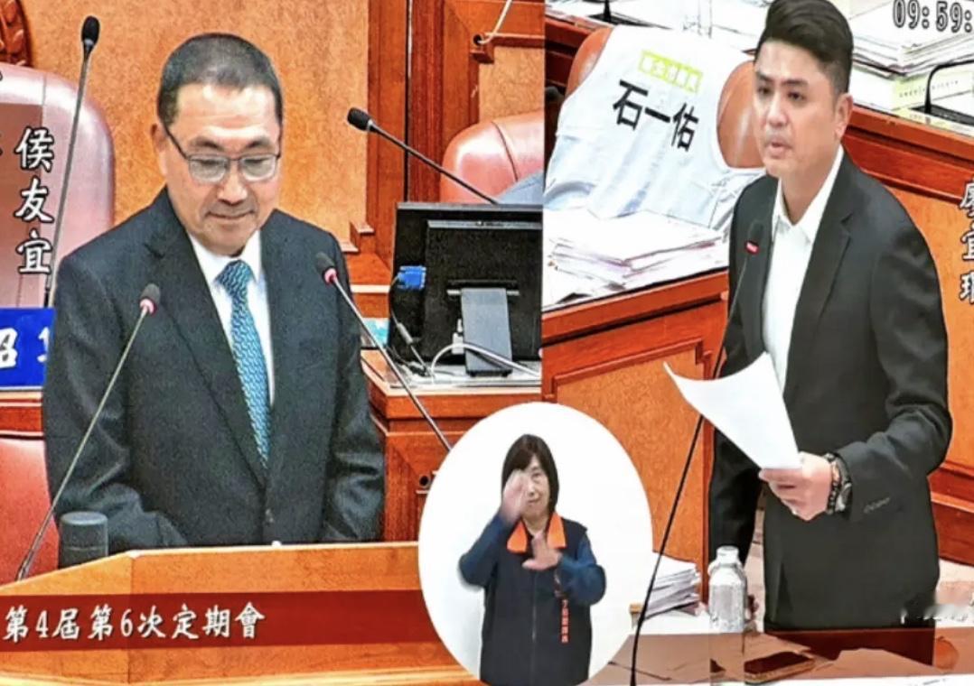新北市长侯友宜又双叒叕回避“中国人”身份了!面对民进党议员追问,他一句“堂堂正正