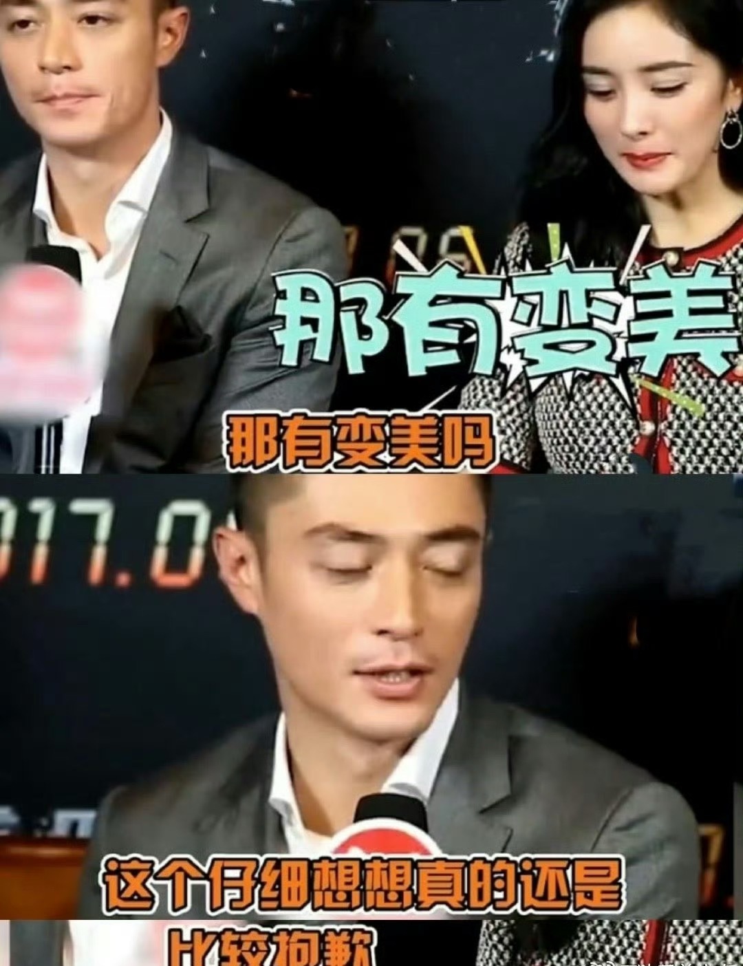 没人告诉我霍建华这么好笑啊，精神状态也太超前了吧！不仅是能驾驭正剧的实力派，也是