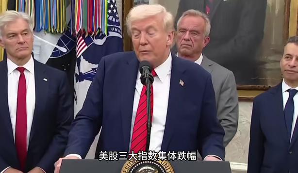 特朗普一句话，让英伟达市值一夜蒸发1.6万亿元！中国对稀土严抓管控限制出口后，