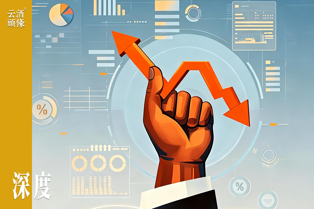 茅台正引领白酒价格重塑