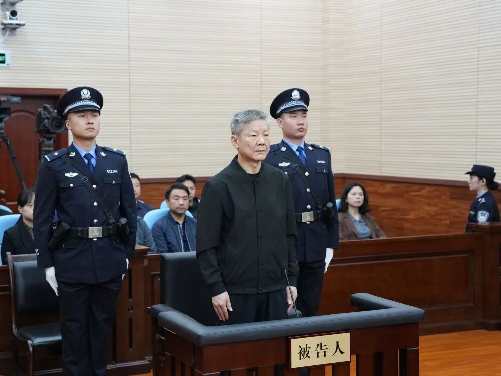 重庆市委原常委、政法委原书记陆克华, 被判死缓