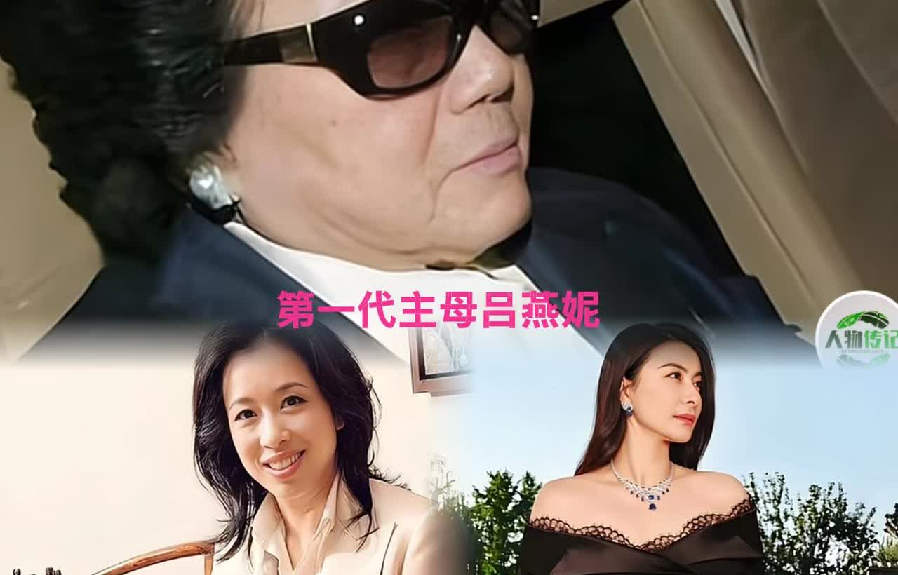 霍家三代主母，一个比一个“野”！别以为豪门主母都是花瓶！霍家这三位，狠到
