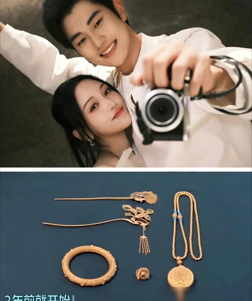 都以为孙丞潇是画饼，结果人家三年前就按450块一克的金价，偷偷给金莎攒五金了。