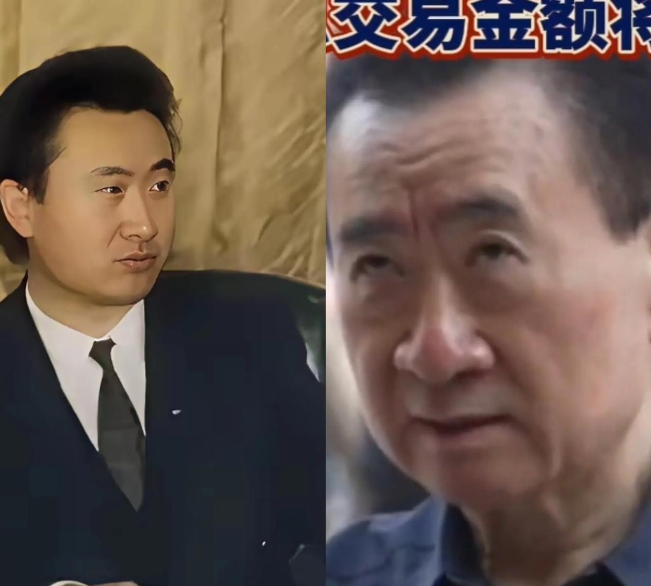 万达老王年轻时候比王思聪还帅点，老王当年是算到了房地产到2025-28年才不景