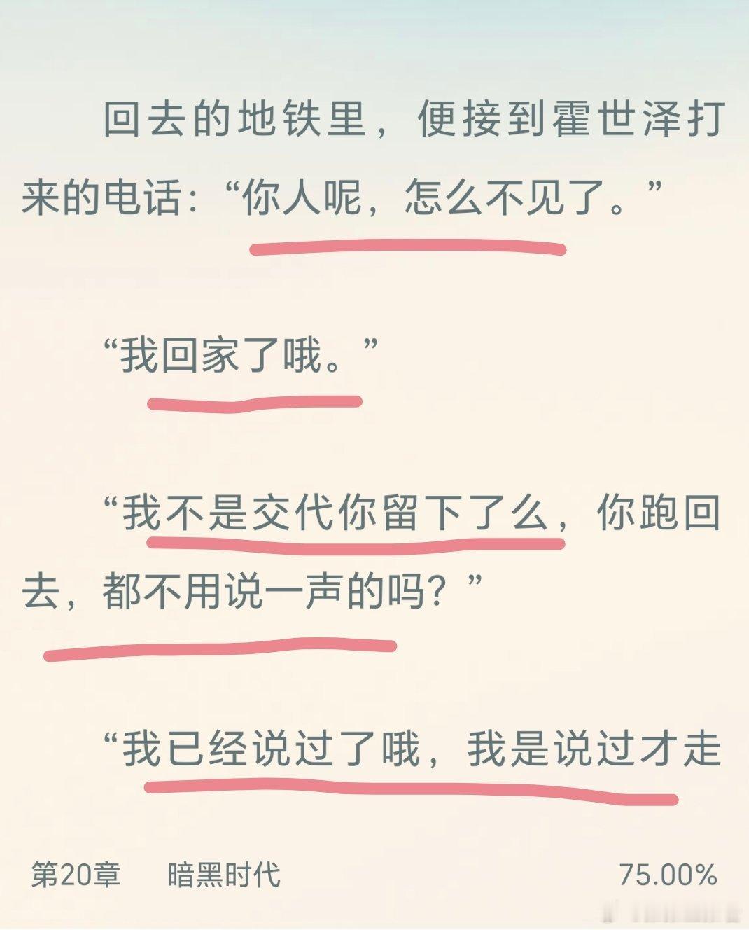 哈哈哈哈哈哈哈哈n次感叹大小姐超级可爱
