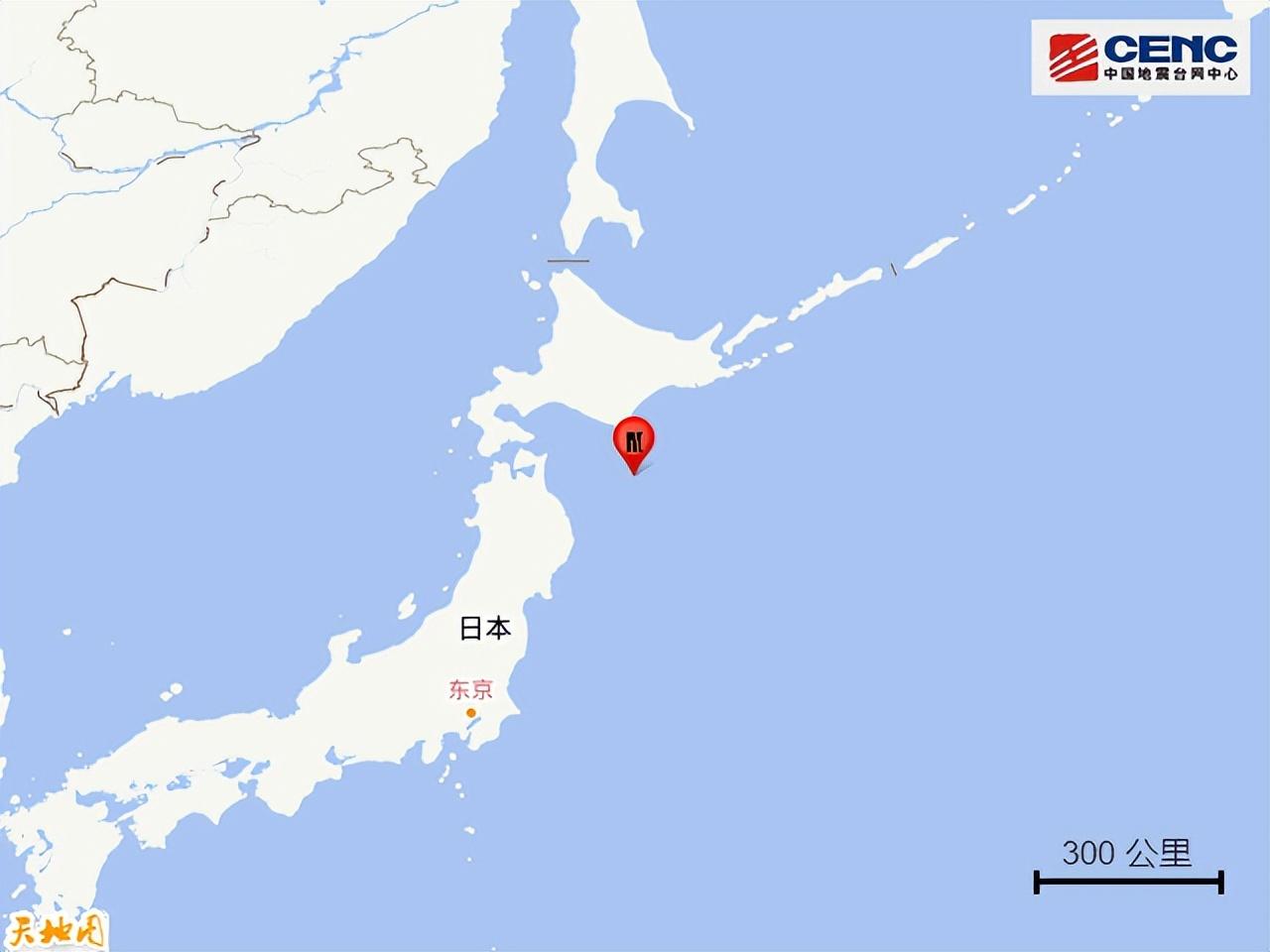7.5级只是前菜？日本首次发最高预警，更大地震或在一周内12月8日深夜，日