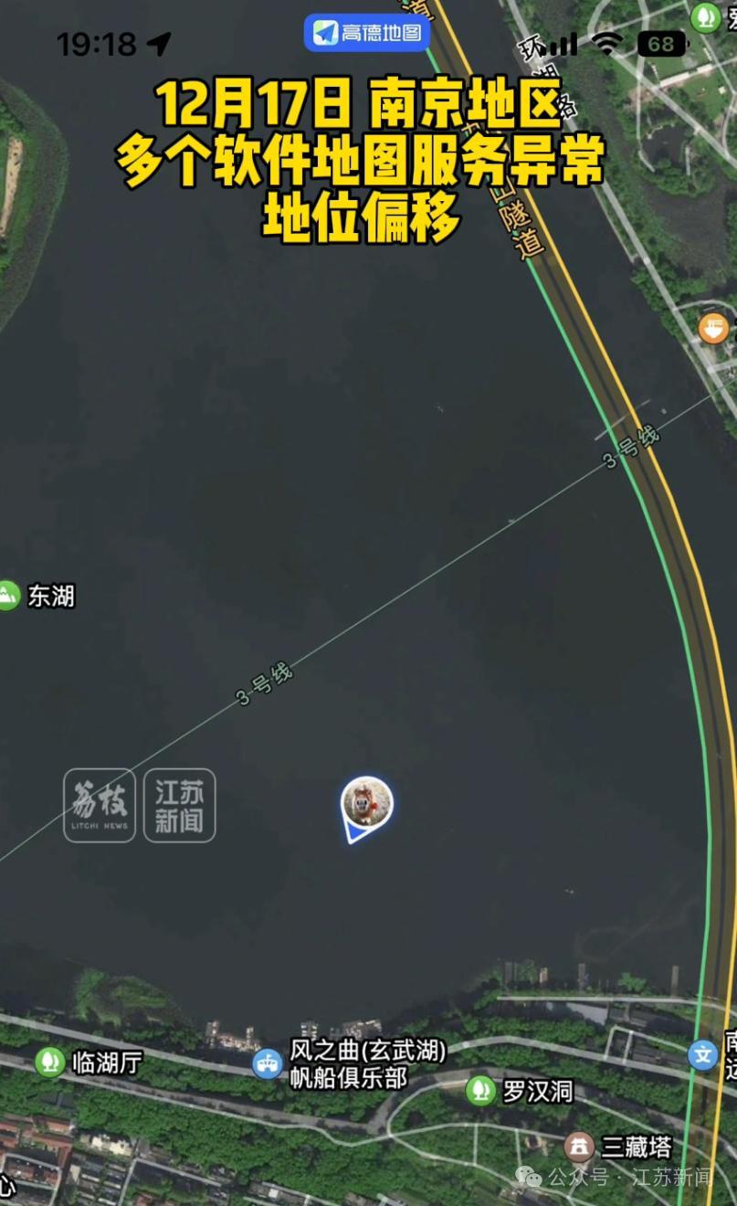 南京导航失灵原因公布，这是一场实打实的战前操练，还好解放军早有准备，根据“南京