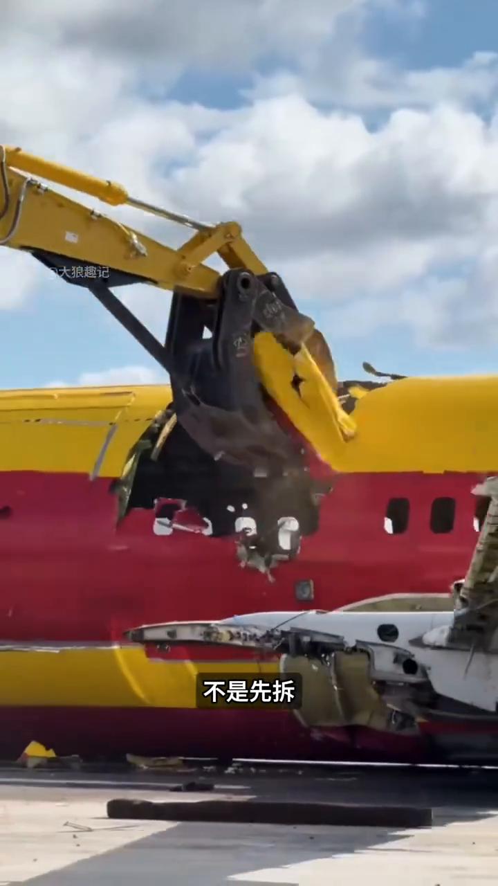 飞机最终归宿。你知道一架退役飞机为什么还要飞去美国封存吗？按理说都退役了直接拆