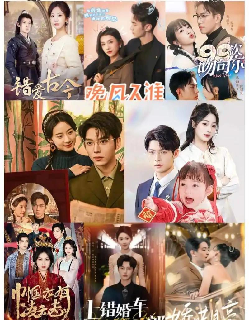 短剧爆火，背后原因竟然是……不知道从什么时候开始，短剧突然火遍全网，你知道这是