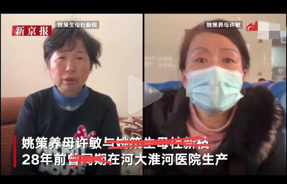 许敏这边的证据无论多么全面,鸡蛋里挑骨头,是不是总能找到理由,硬说你证据不足!许