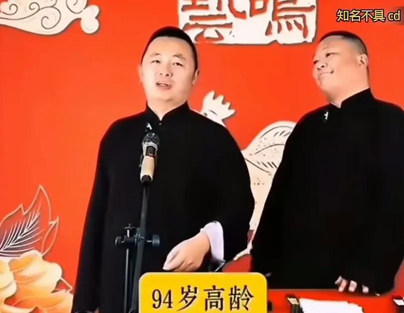 炸裂！这相声段子产出速度这么快？好，还是不好，大家有话说。现在相声段子产出速
