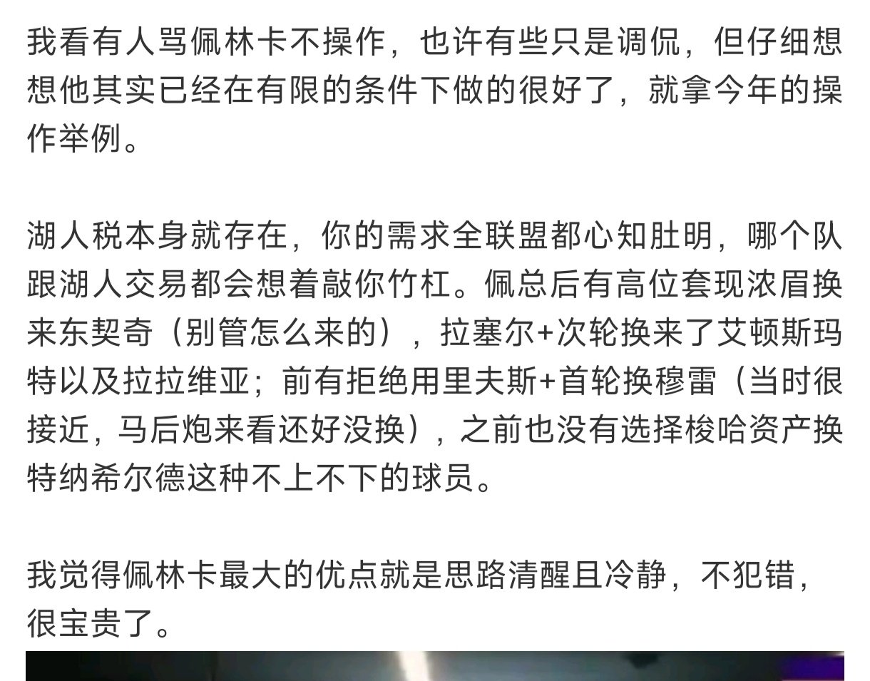 之前看他们互撕的时候，好奇就随便翻了下主页只能说实在是太典了[捂脸哭][捂脸哭][捂脸哭]全网找不出