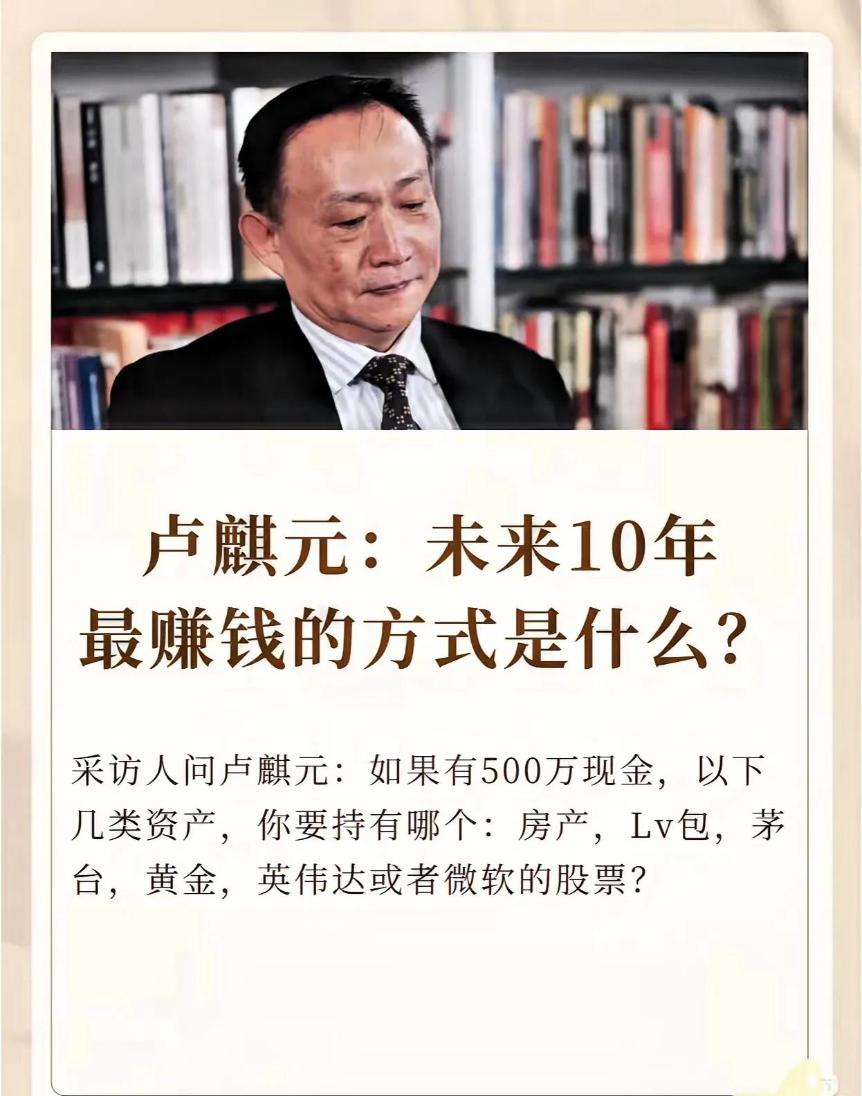 别再被“无人经济”“数字化”忽悠了！说白了，脱离民生的科技概念，不过是资本收