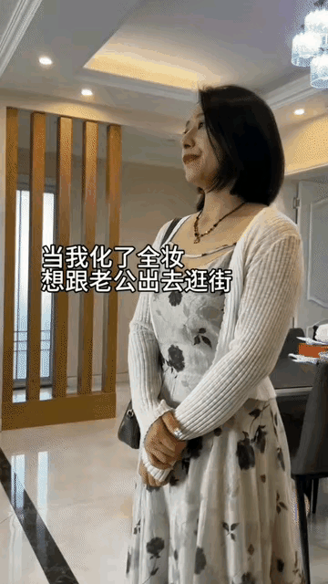 男子一换装从心里只装着老婆切换到心里只装着党和人民了[汗]