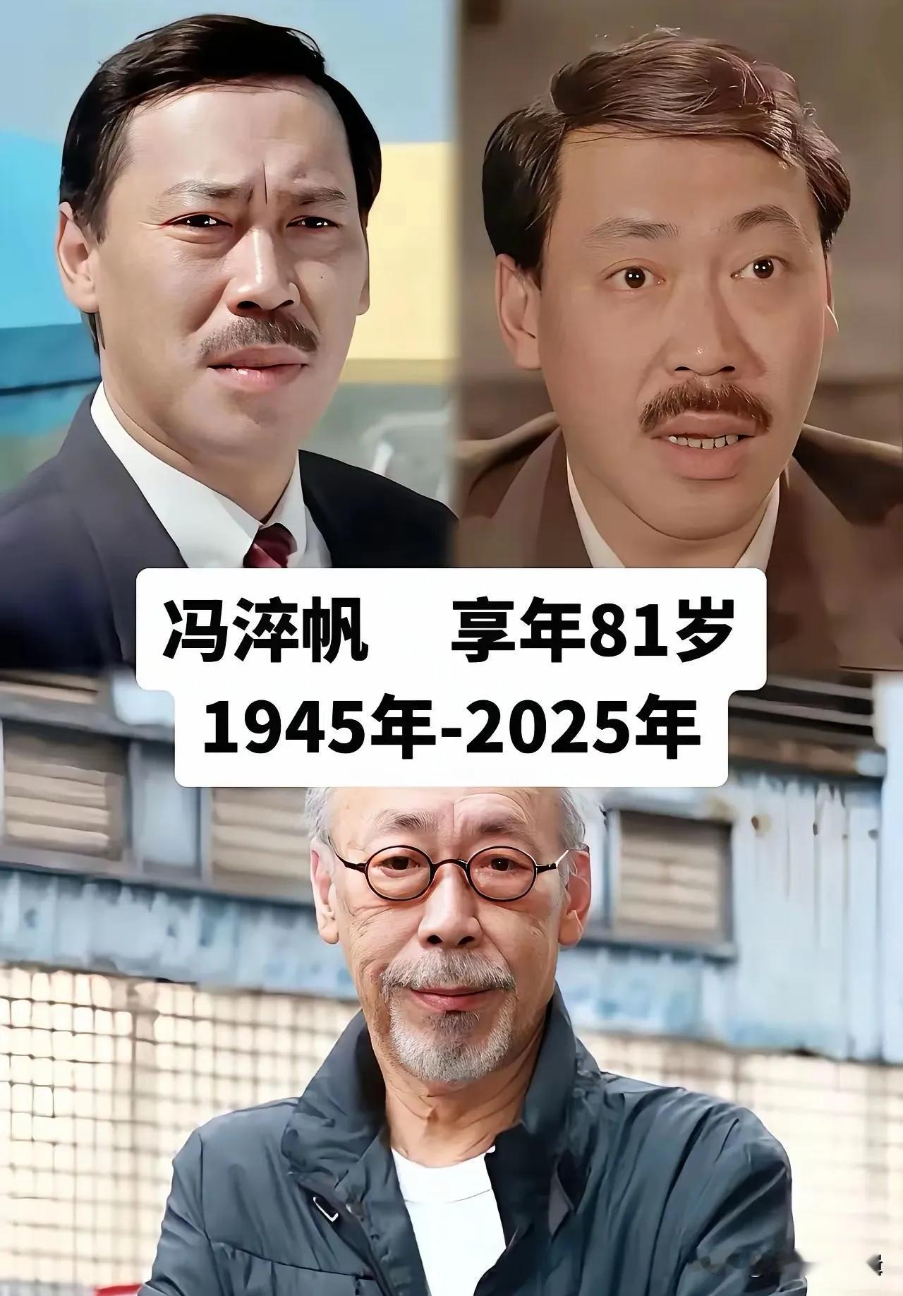 这些演员值得怀念。周海媚从20岁到55岁的变化，展示了她不同年龄段的魅力和风采