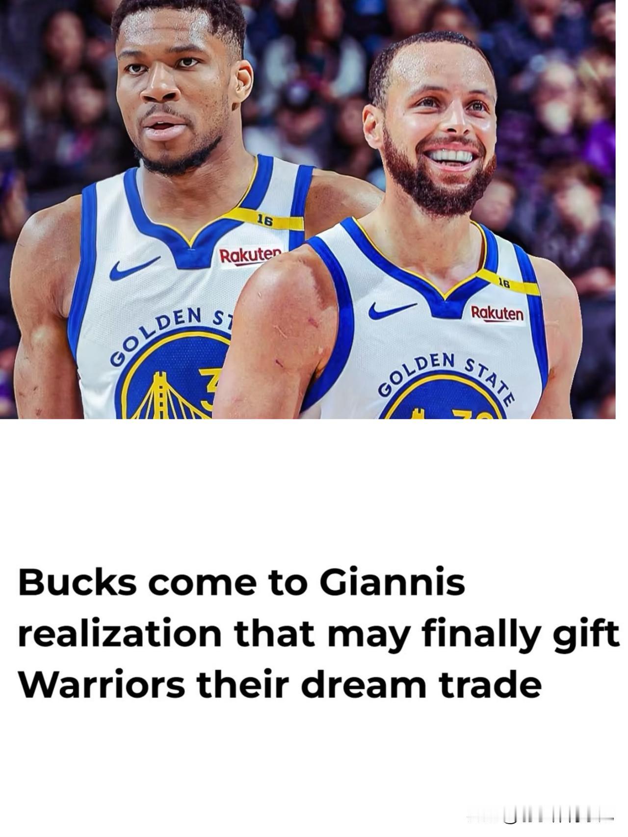 勇士机会来了，字库联手真有戏？据NBA名记Fischer报道，雄鹿管理层意识到