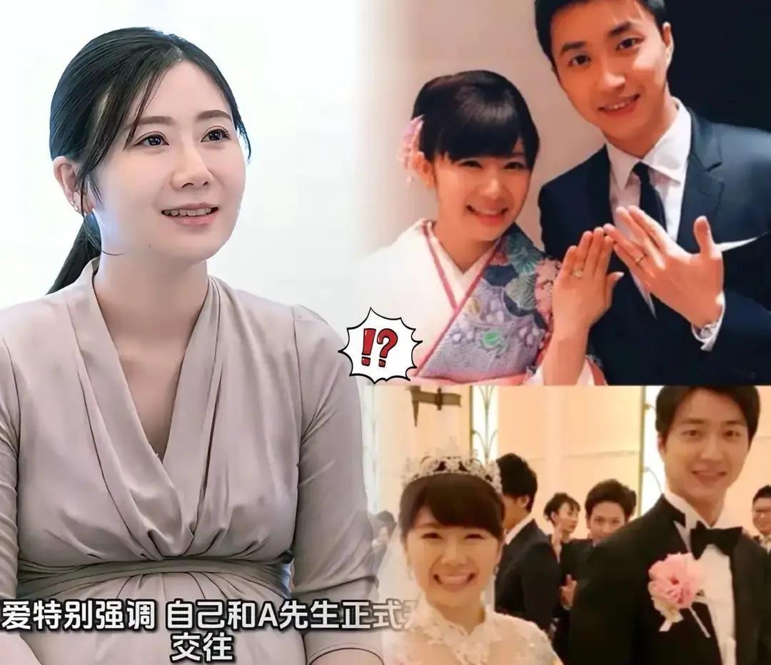 她宣布再婚怀孕那天，同时向东京地方法院递交了另一份文件。不是告别，是新的战役。