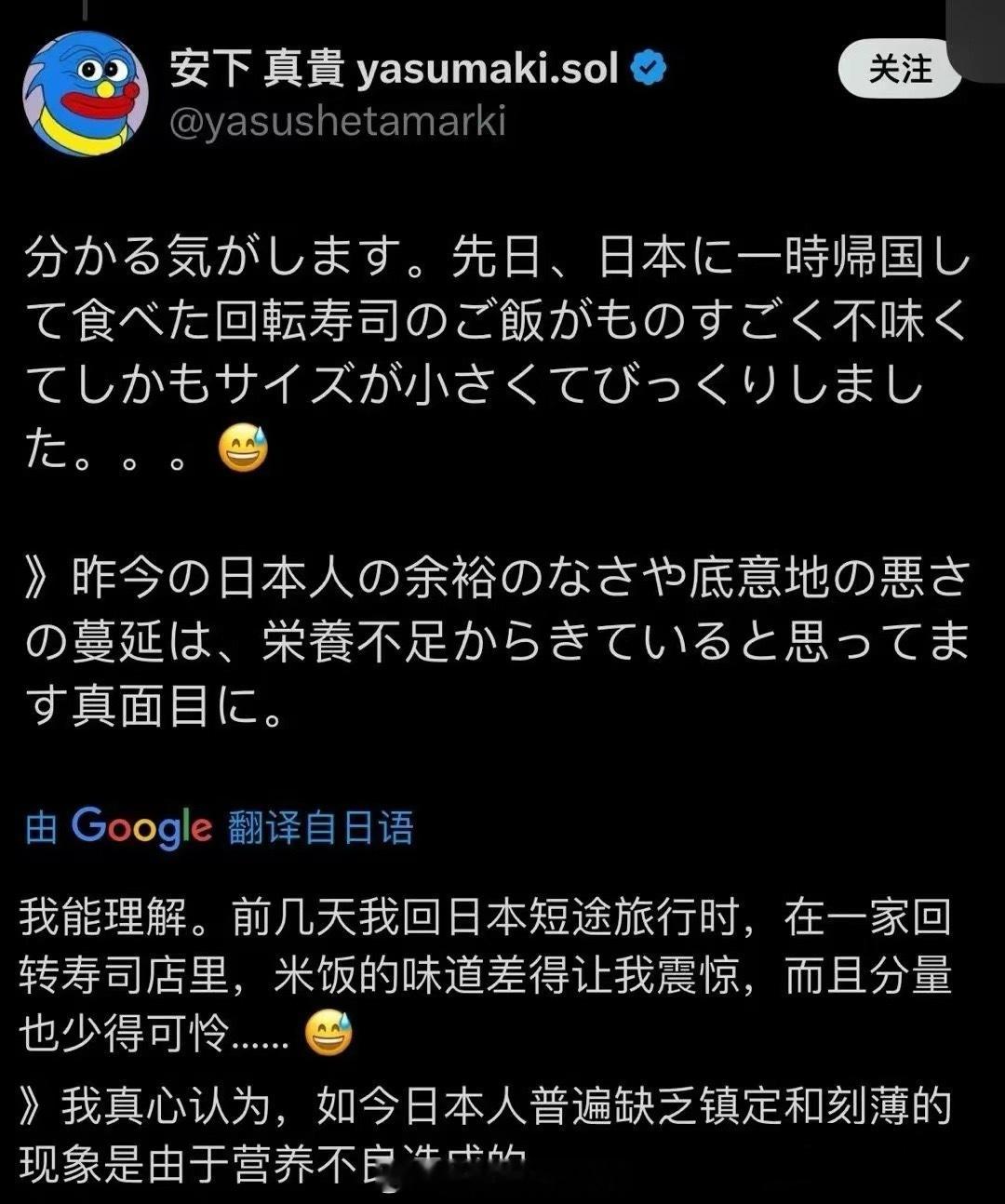 好像是这么个道理