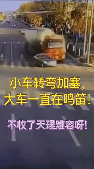 那声喇叭，根本不是在骂你。是哀嚎，是求你。我跟你说，大车司机看到你压着实线往