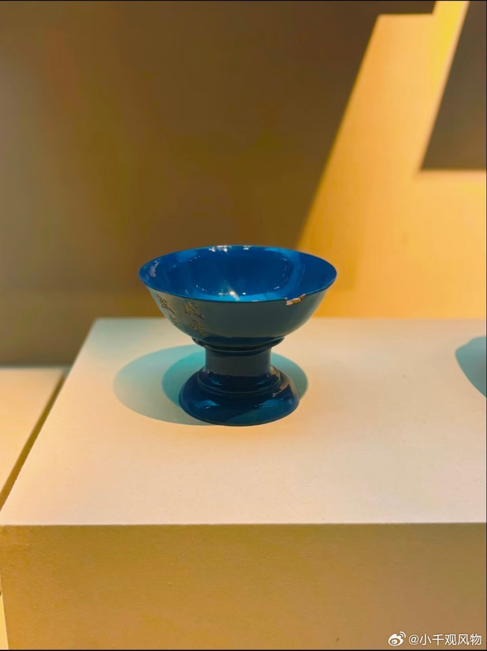 岁月有呼吸，文化有传承器物之美古雅端静​​​