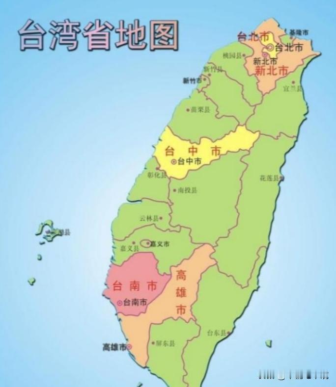 德媒警告中国，接下来要么拿下台湾完成统一，要么内部改革。其进一步表示，如果做错选