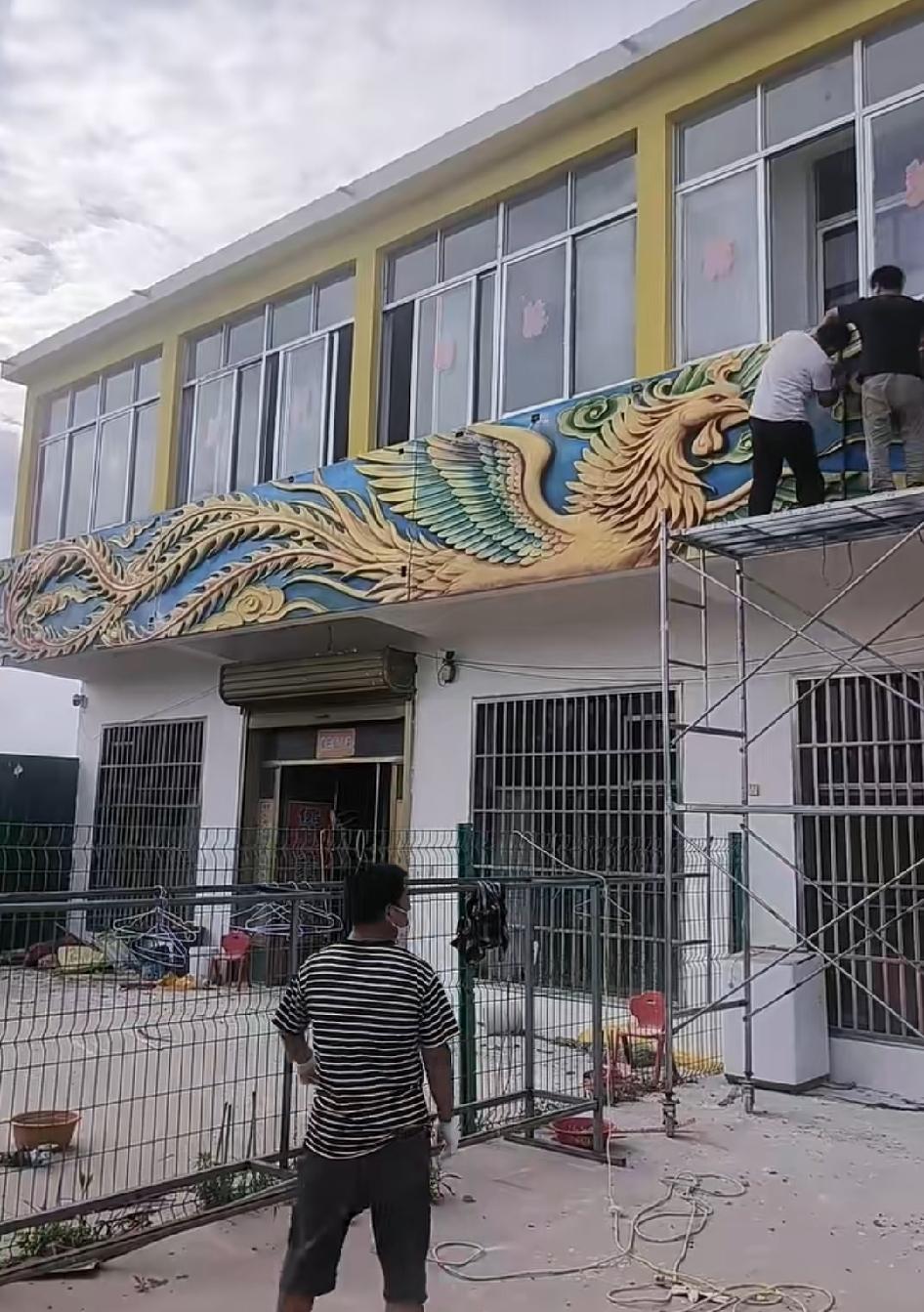 家里装修弄龙凤呈祥不好吗？我觉得挺好的！龙凤自古以来就是吉祥如意的象征，为什么网