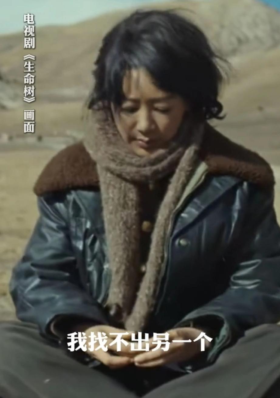 说实话，刚看到这句话，我也觉得是不是吹过了。“没有杨紫就没有《生命树》”—