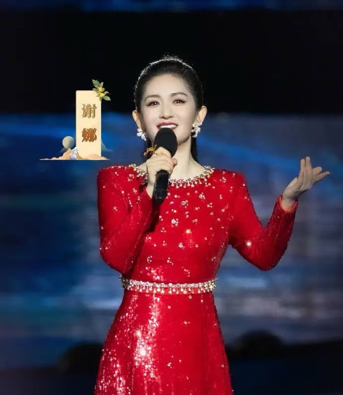 谢娜回应首次主持央视秋晚谢娜回应主持央视“秋晚”：这次是我第一次参加央视“秋晚”
