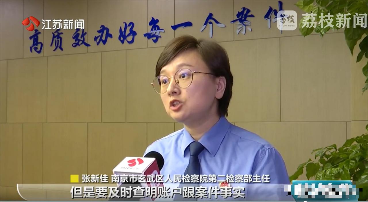 浙江宁波，一位钢材公司老板潘某，经历了人生中极为惊心动魄的一幕。原本是一笔看似普
