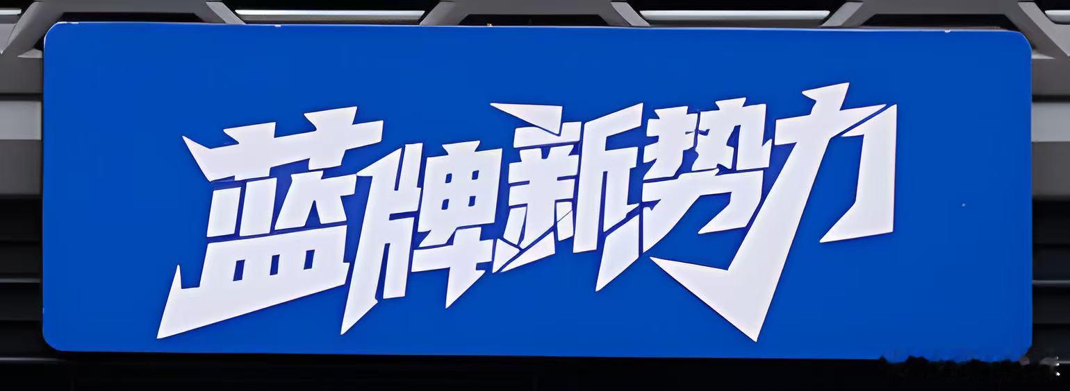 一汽丰田荣芳刚发布科技配置，明天威兰达也就是11月20日即将公布价格，且这次升级