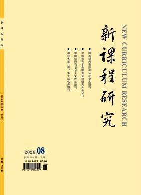 网友提问:中小学老师借调到教育局及其他政府事业单位期间能评职称吗？关于借调期间