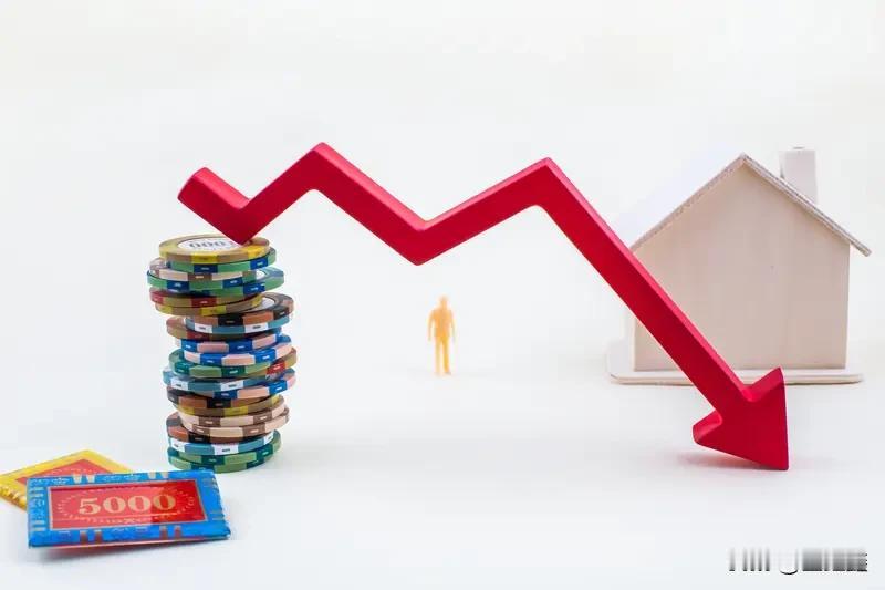 未来3年，中国贬值最快的可能是这3样东西！很多人还蒙在鼓里，以为买回家就稳赚，殊