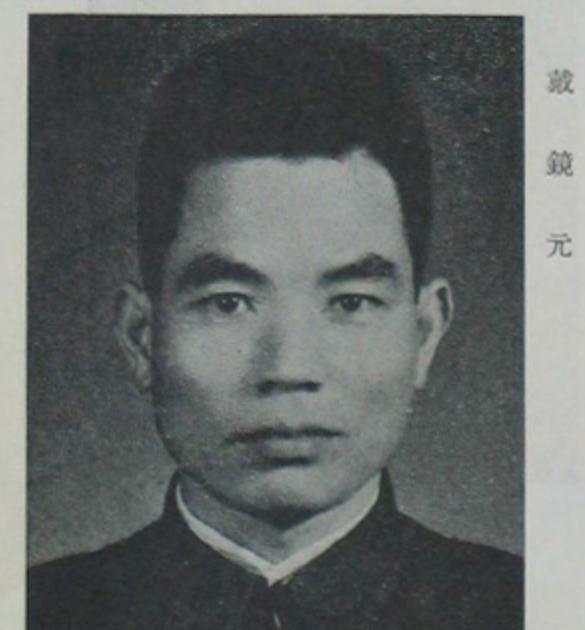 他本是最年轻的开国中将，却因做错一事，被朱老总取消评衔资格。1955年授衔仪式