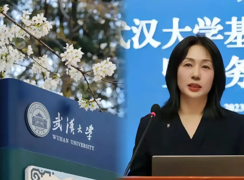 说真的，武汉大学办事效率不高啊！时至今日，已经离上期发布公告10天时间了，不是
