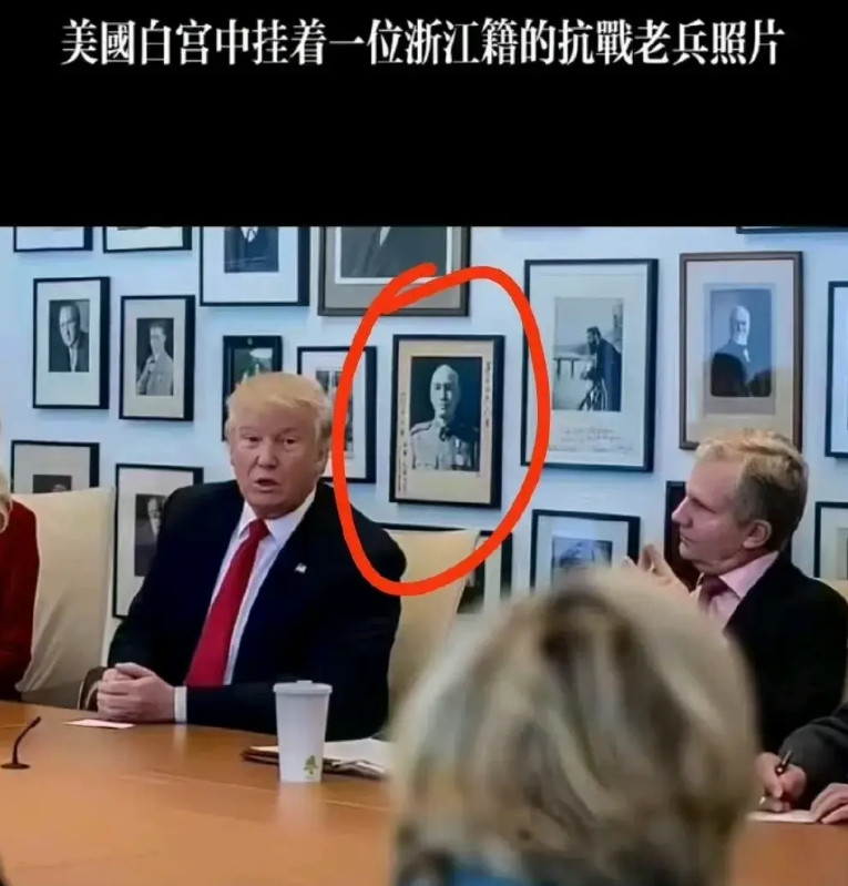 这是真的吗？这张照片居然会挂在这里