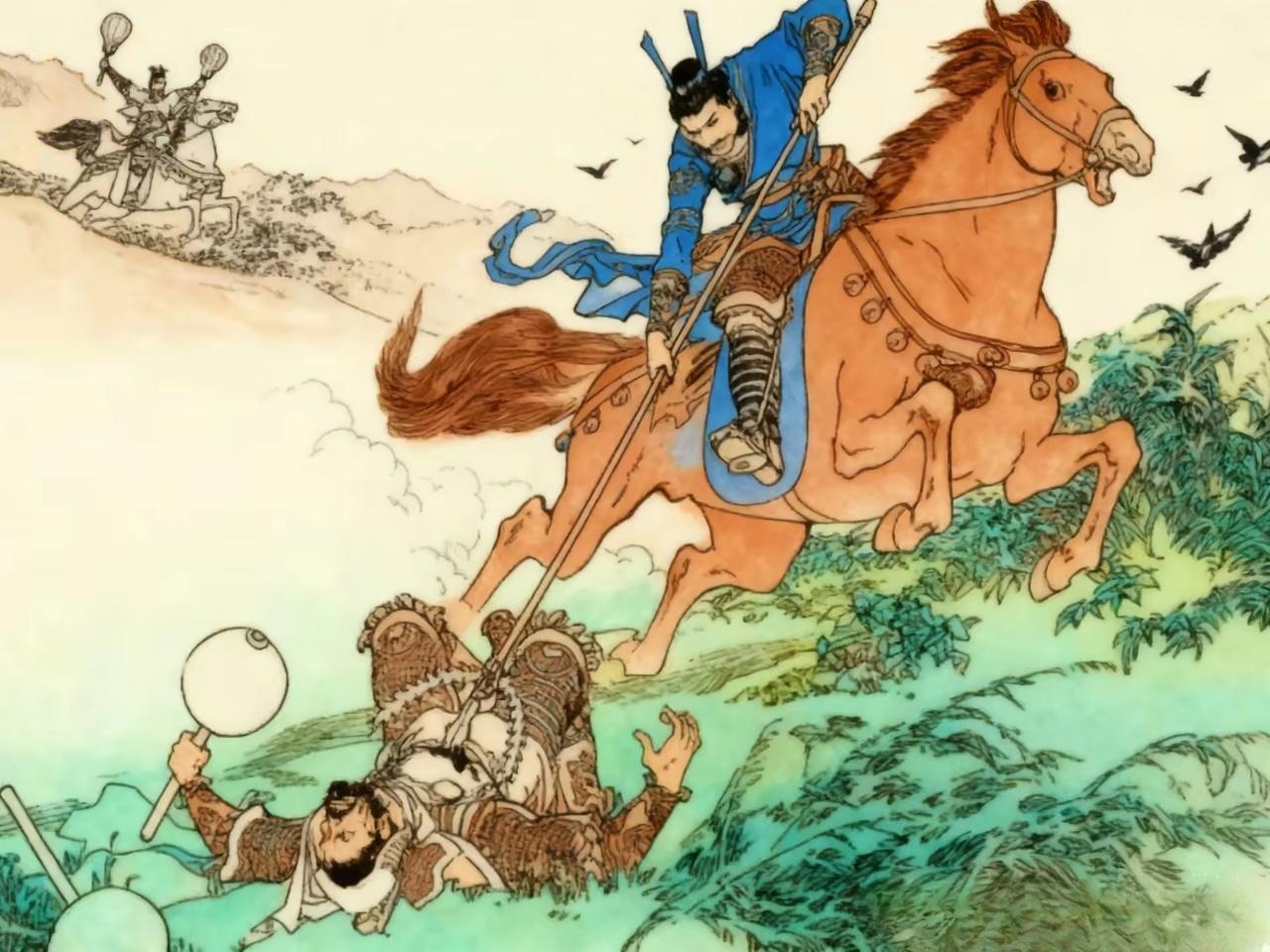 李元霸带着四名家将前往扬州，准备去夺武状元。当走到天昌关时，天昌关守将...