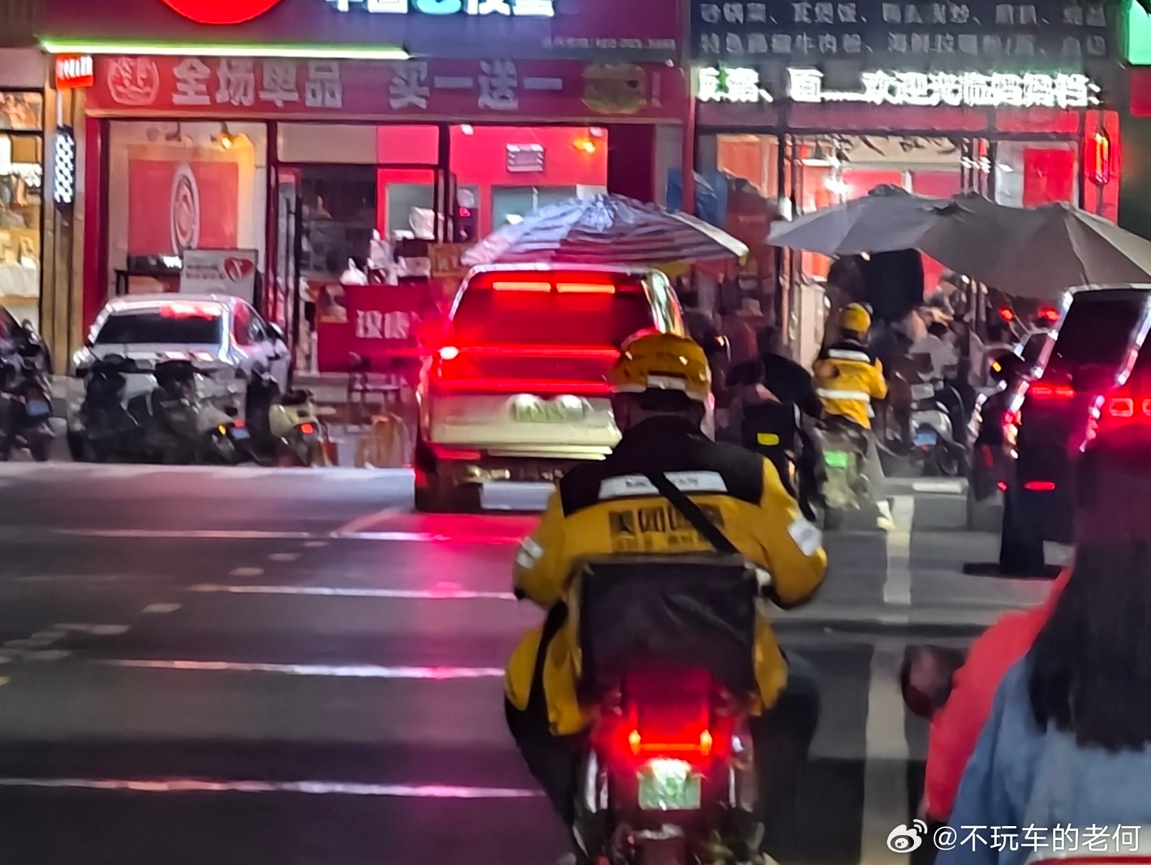 有些车的辨识度就是离得老远你也能认出来