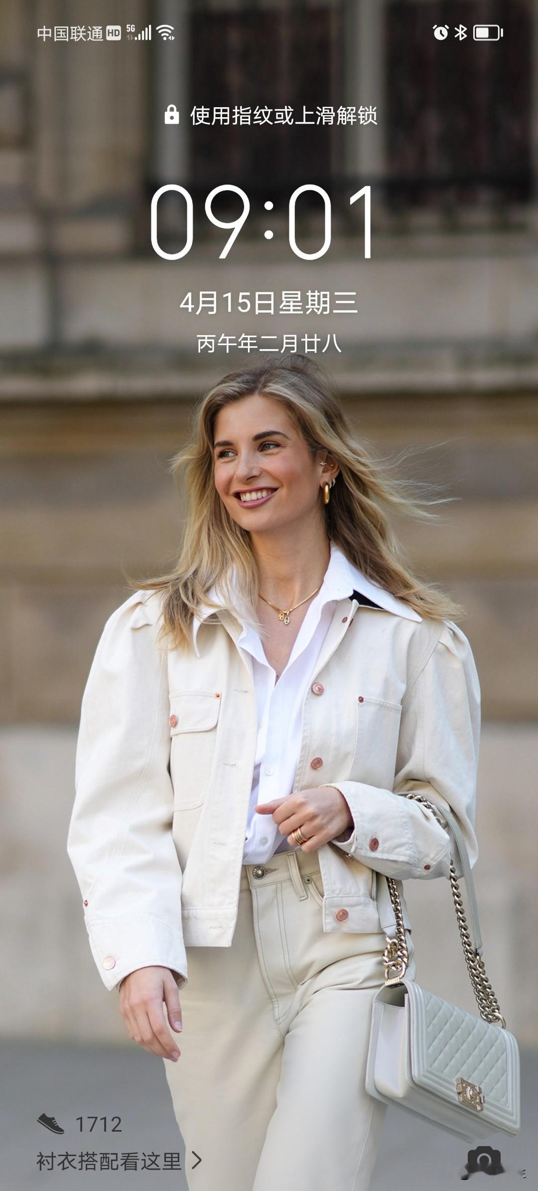 一个兄弟公司18年的时候，公司三十几人，大家每天10点上班，5点下班，团队氛围极