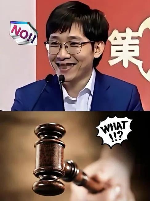 梁文锋万万没想到！浙江证监局通报了量化大佬梁文锋旗下的罪犯林某某的“老鼠仓”案