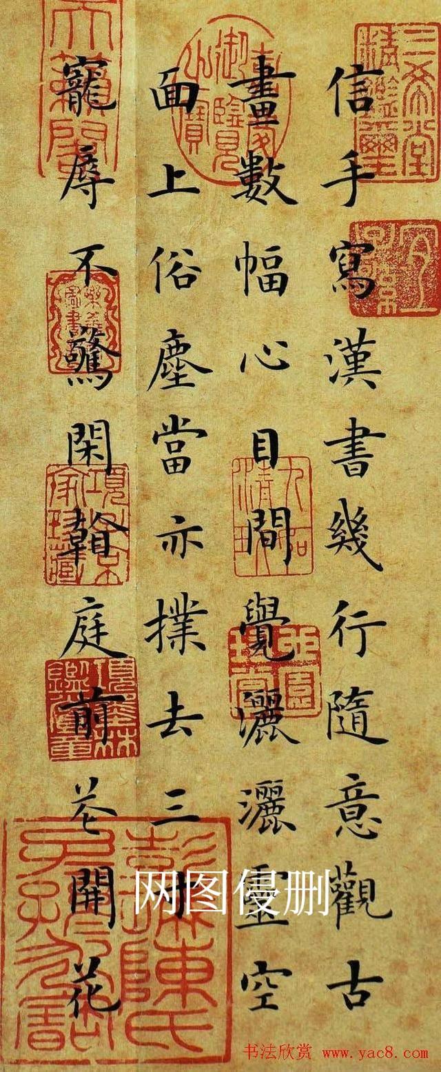 张旭光说中国人会写字，但是99.99%的人不懂书法。想问问张大师，书法是千年以
