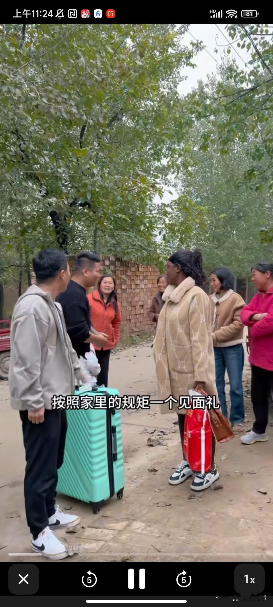 河南开封杞县网红航哥做了大贡献。航哥在赞比亚讨生活,小日子过得蛮滋润