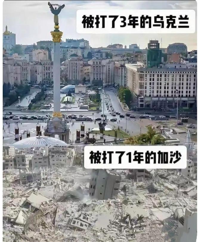 一对比才发现差别很大！一个是假打，一个是真打？一个是