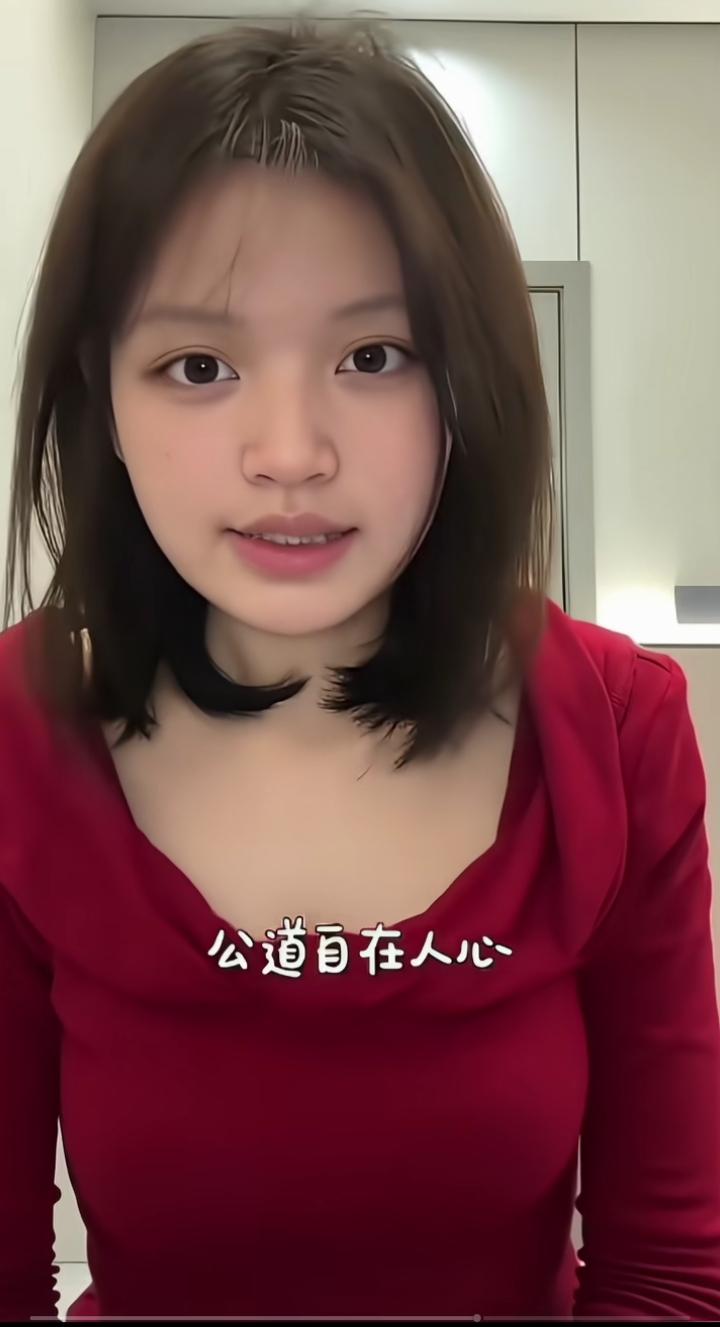 妈祖游神红衣女孩不但长得漂亮，而且还非常善良懂事。2月20日她发视频让大家不