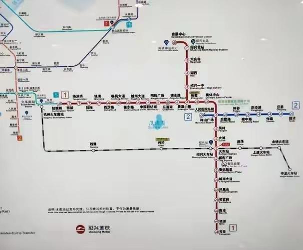 绍兴无人地铁深夜“闯祸”：3死1伤，安全系统成“摆设”绍兴地铁2号线这趟“