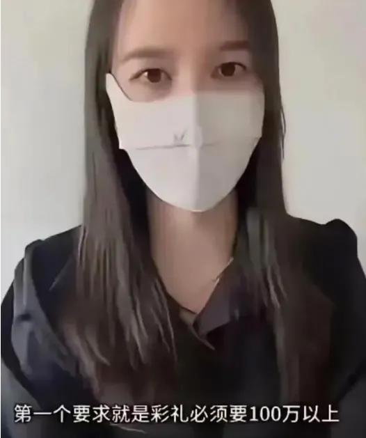要我说点难听的，这不叫坚持不懈，这叫蠢！36岁相亲11年，相了80多个愣是没