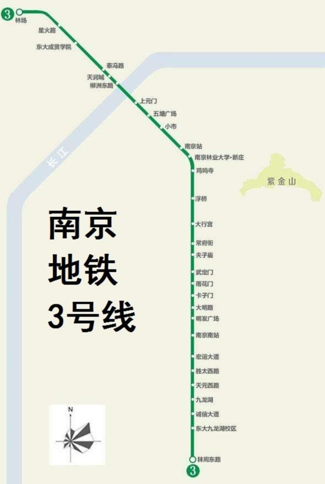 金陵小区居民盼地铁口：上元门站出口争议起南京地铁3号线东延工程上元门站开通在