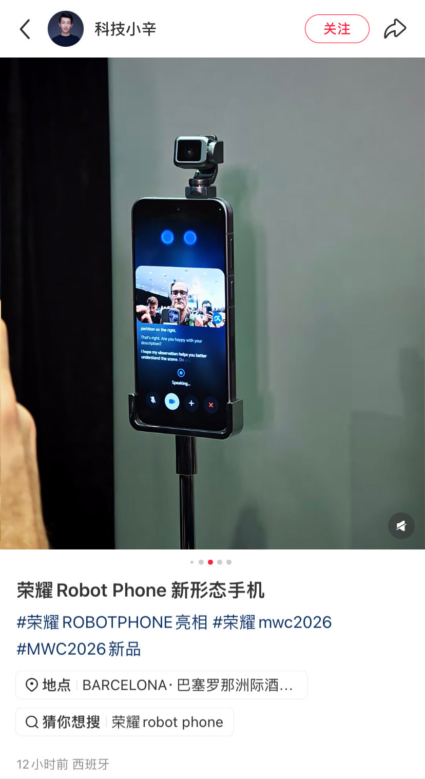 这个交互真的无敌了，特别是未来配合AI一起用。