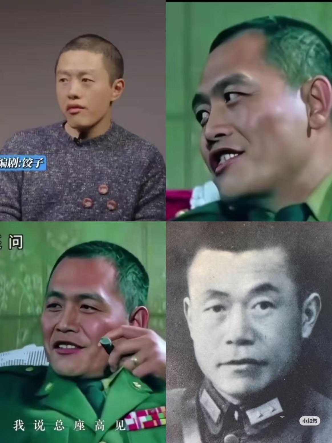 145亿对35亿，总座高见​​​